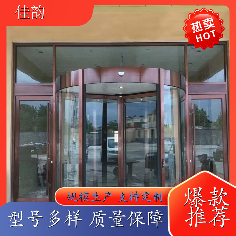 佳韵装饰工程 降噪隔音 玻璃感应门 交货准时 尊贵大方