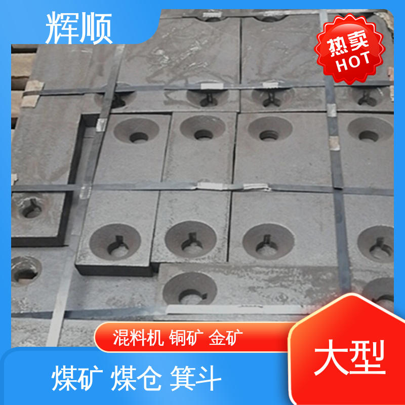图6