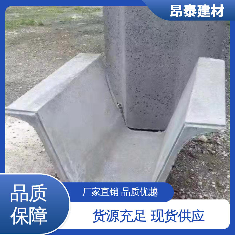 昂泰建材 防腐性能高 新型砌体材料 排水沟u型槽 水泥流水槽
