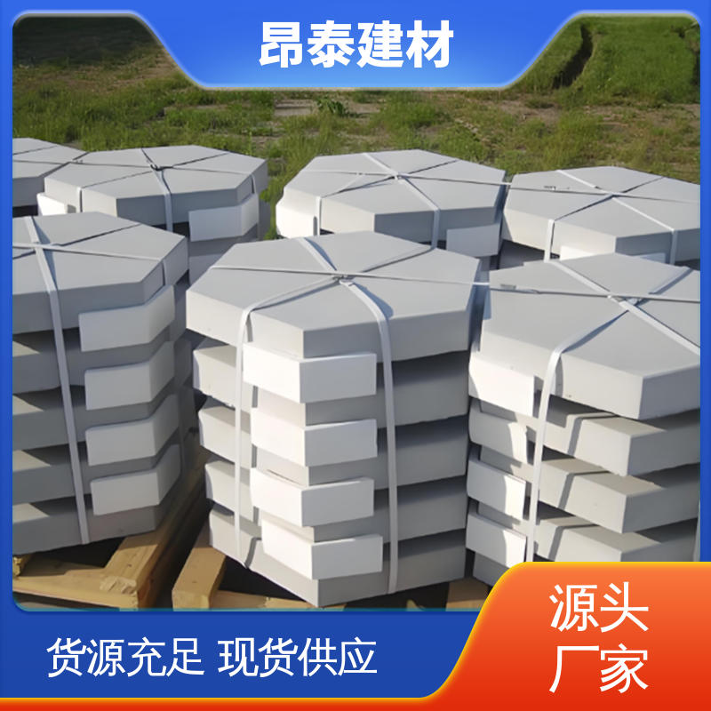 昂泰建材 库存充足发货快 抗渗漏性强 六角护坡砖 售后可靠