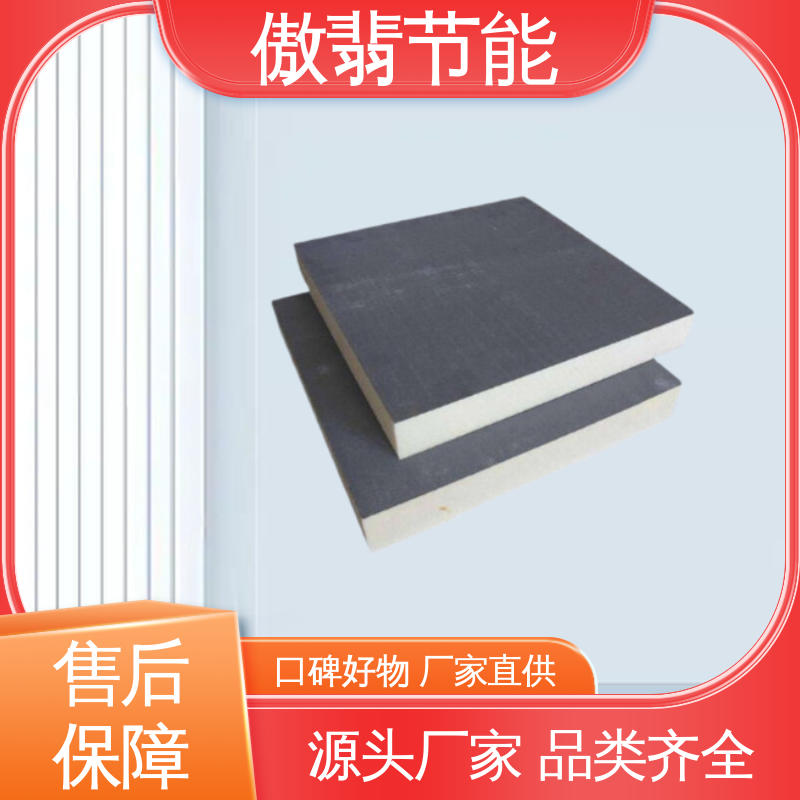 图6