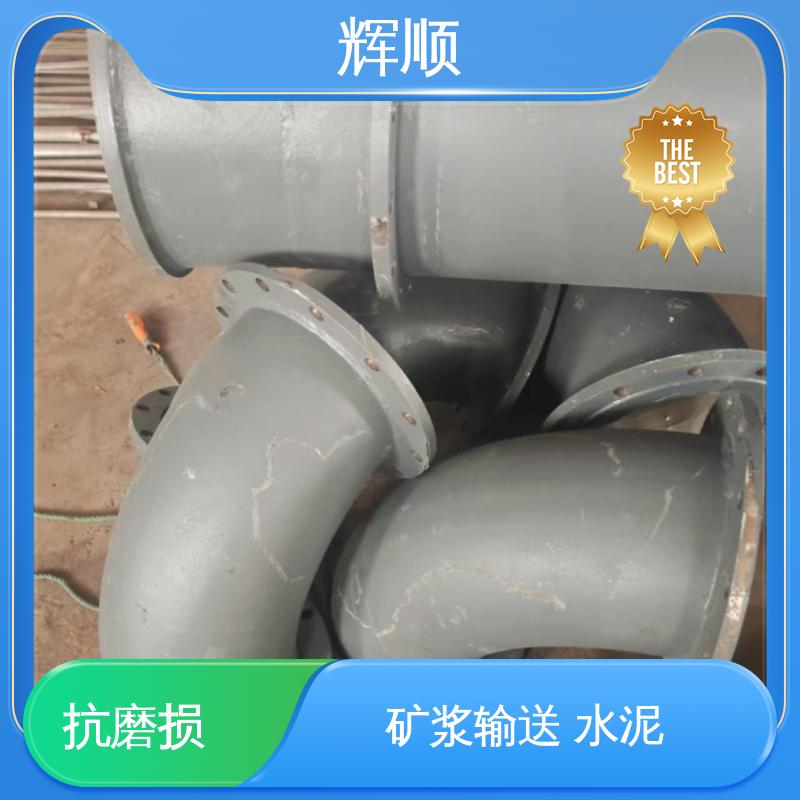 图6