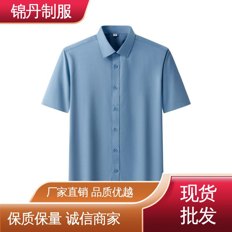 锦丹 顺|德 职业装衬衫 车间t恤 旅游广告衫 运动休闲t 工厂批发