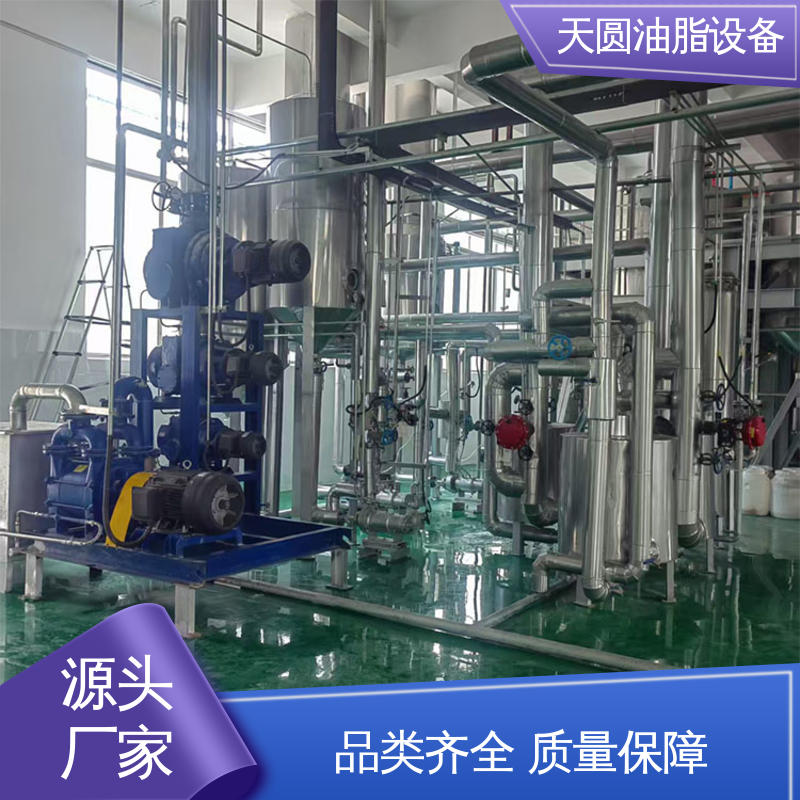 天圆 无异味 易操作 鸡油精炼设备 实时安全监控 免费指导安装