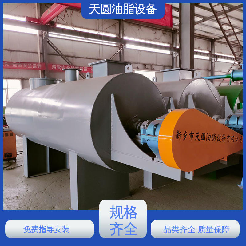 一站式供应 自动化清洗系统 油脂炼油设备 出油量高 天圆