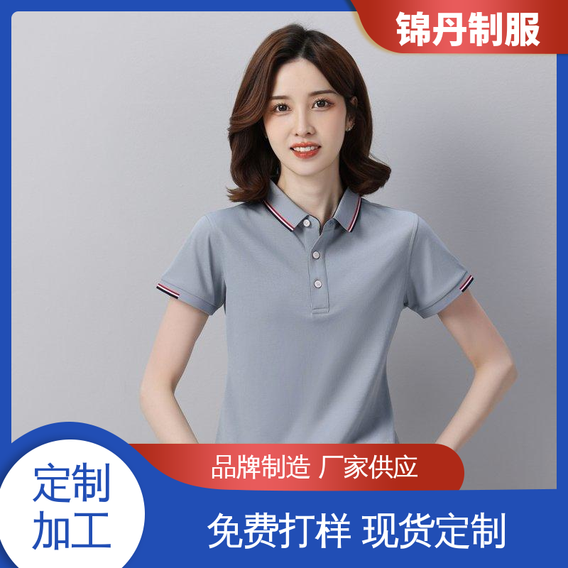 广|州 夏装polo衫 团体服 企业文化衫 男女同款 源头厂家