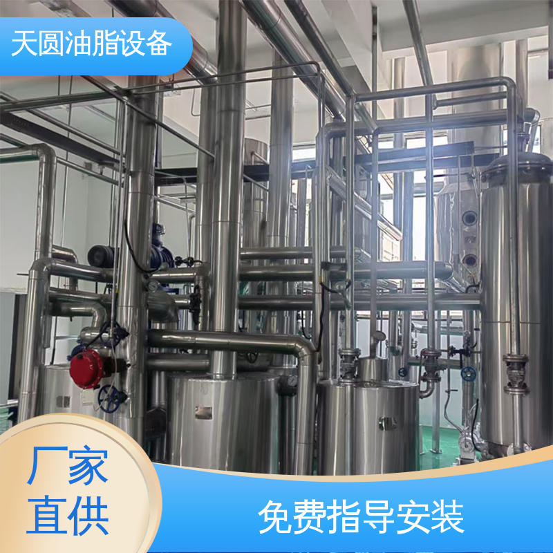 一站式供应 无异味 易操作 定制加工 无害化处理设备 天圆
