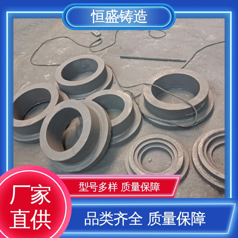 恒盛 异型件定制 泵体铸件 压强度高 拥有现代化加工车间