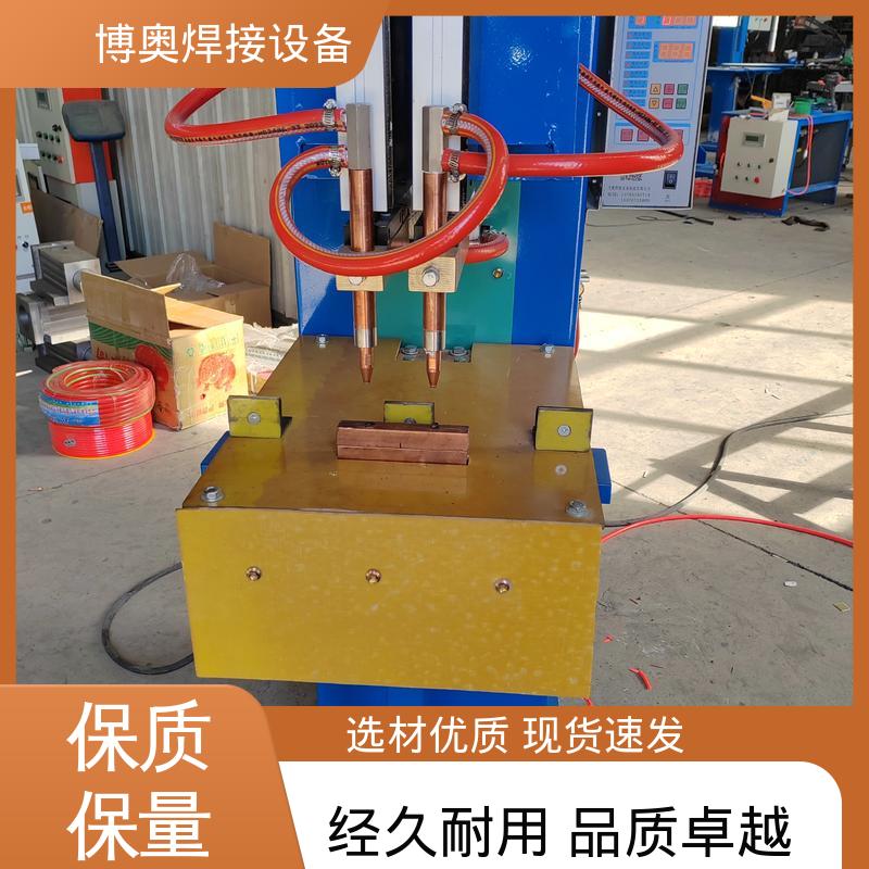 博奥生产 新能源汽车电池箱焊接 结构紧凑 网片点焊机