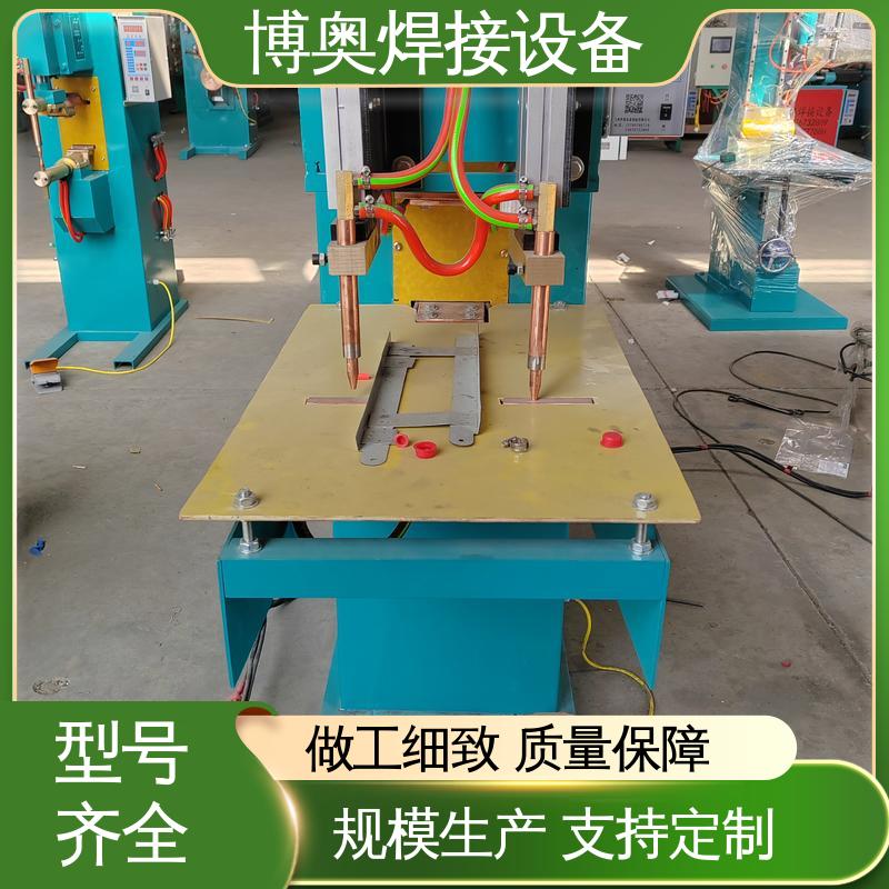 传感器外壳焊接 双脉冲点焊机 时间可控 恒流恒压控制 博奥生产