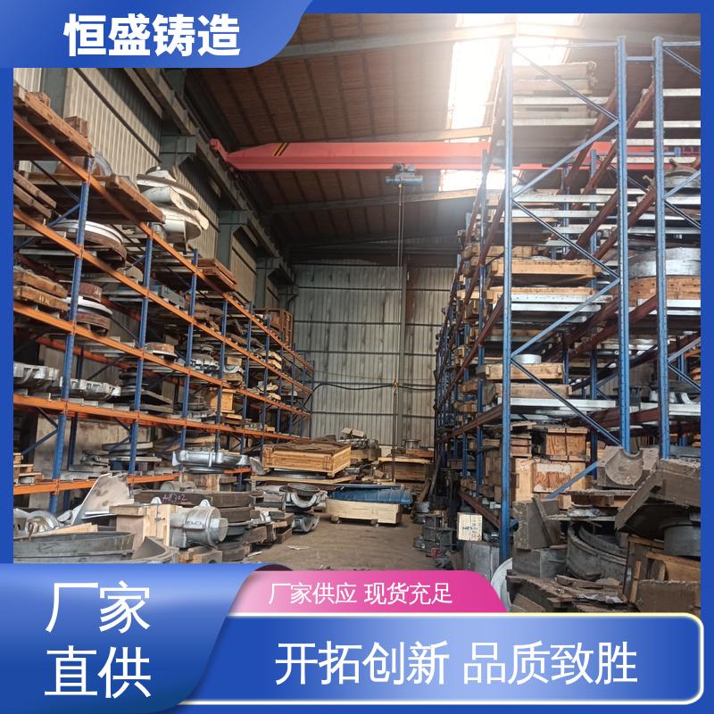 恒盛 高精度 HT250 阀体铸件 优良的耐腐蚀性 严格质检保证产品品质