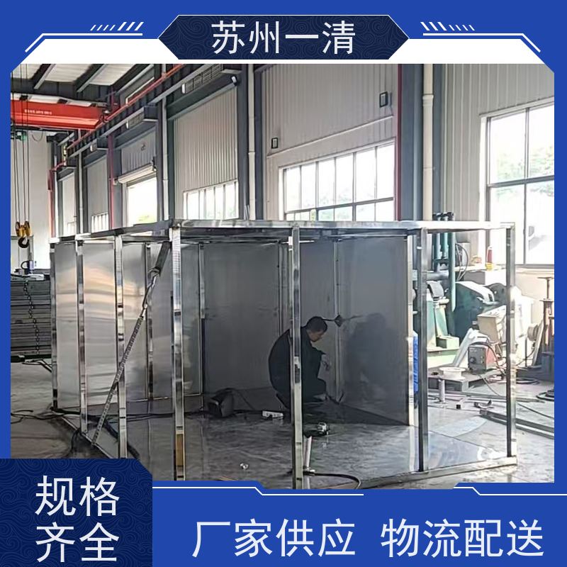 德国进口 成熟服务体系 检修方便 运行平稳 医药废水处理设备