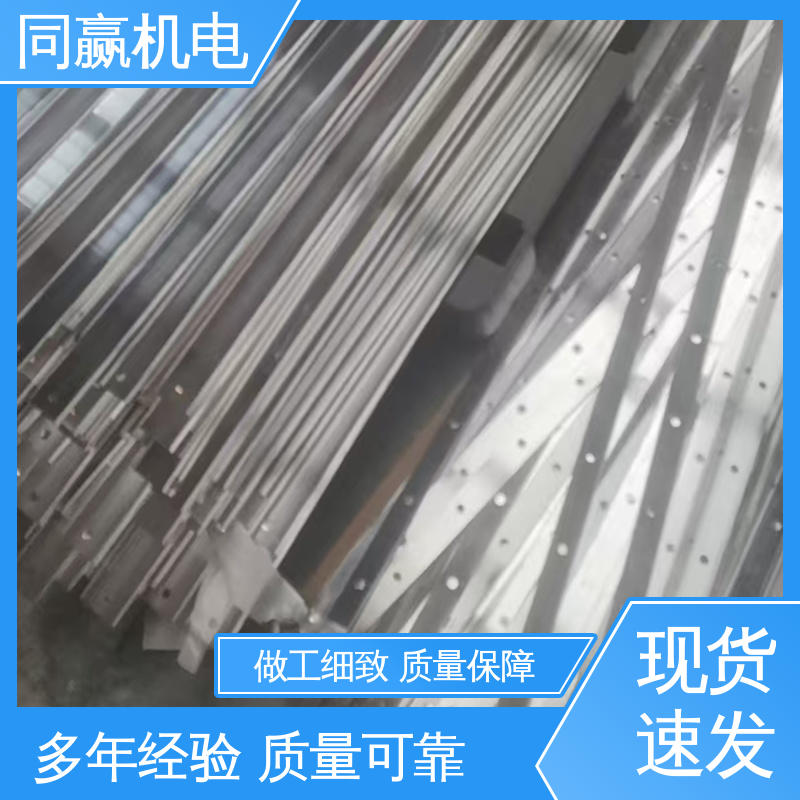同赢机电 紫铜导电带 加工定制 汽车导航系统 耐蚀性强