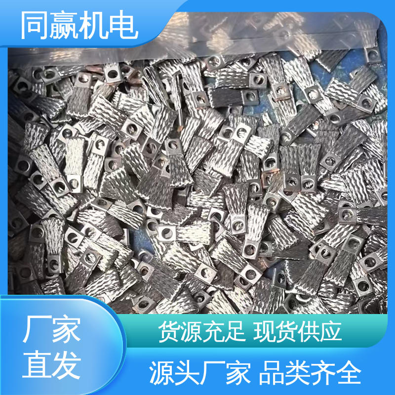 同赢生产 铜导电带 电解锌设备 良好的热电道性 突出耐腐能力