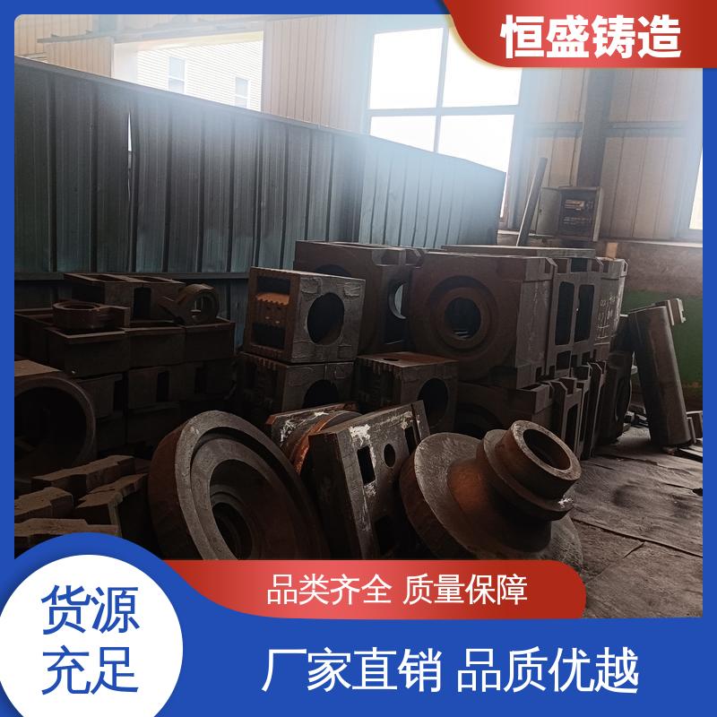 恒盛 HT250 灰铁铸件 压强度高 拥有现代化加工车间