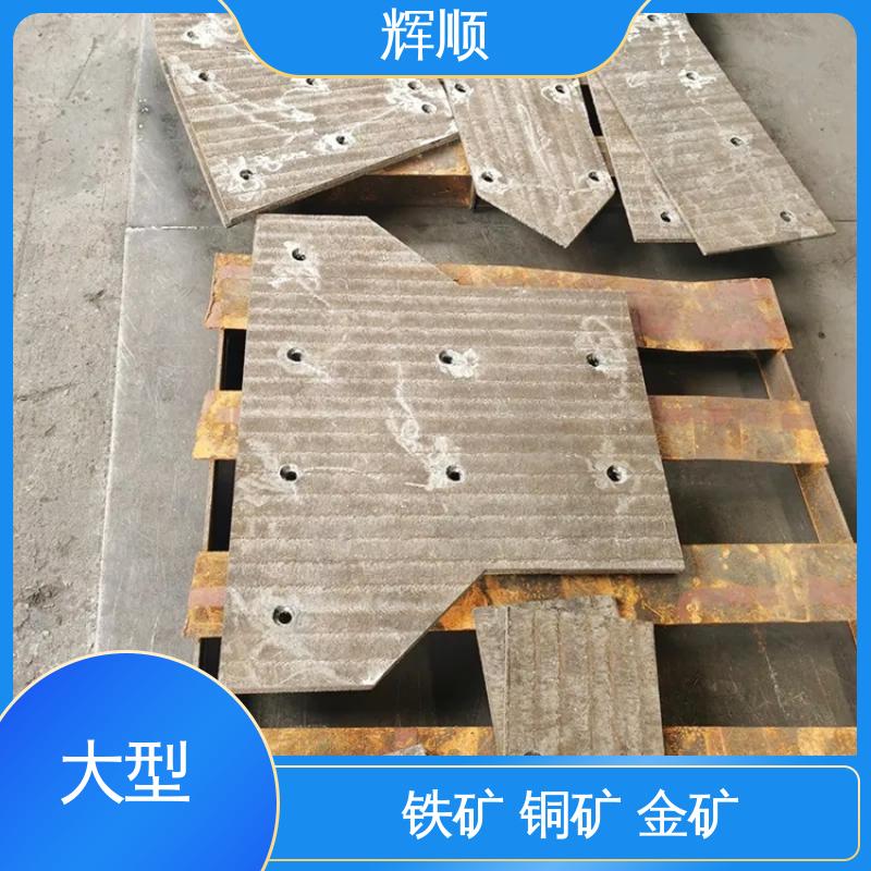 图6