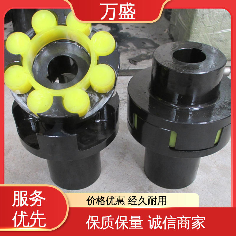 三爪大扭矩连接器 减速机减震缓冲 带制动轮梅花联轴器 万盛