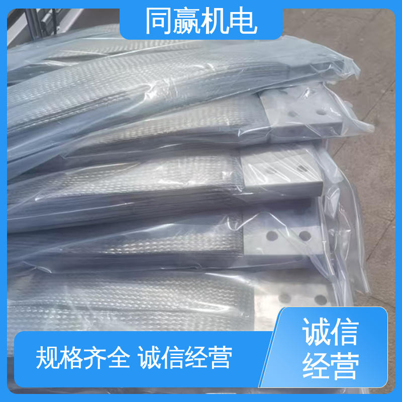 同赢供应 电解铜设备 强大抗氧化性 T2紫铜导电带 大规格电力