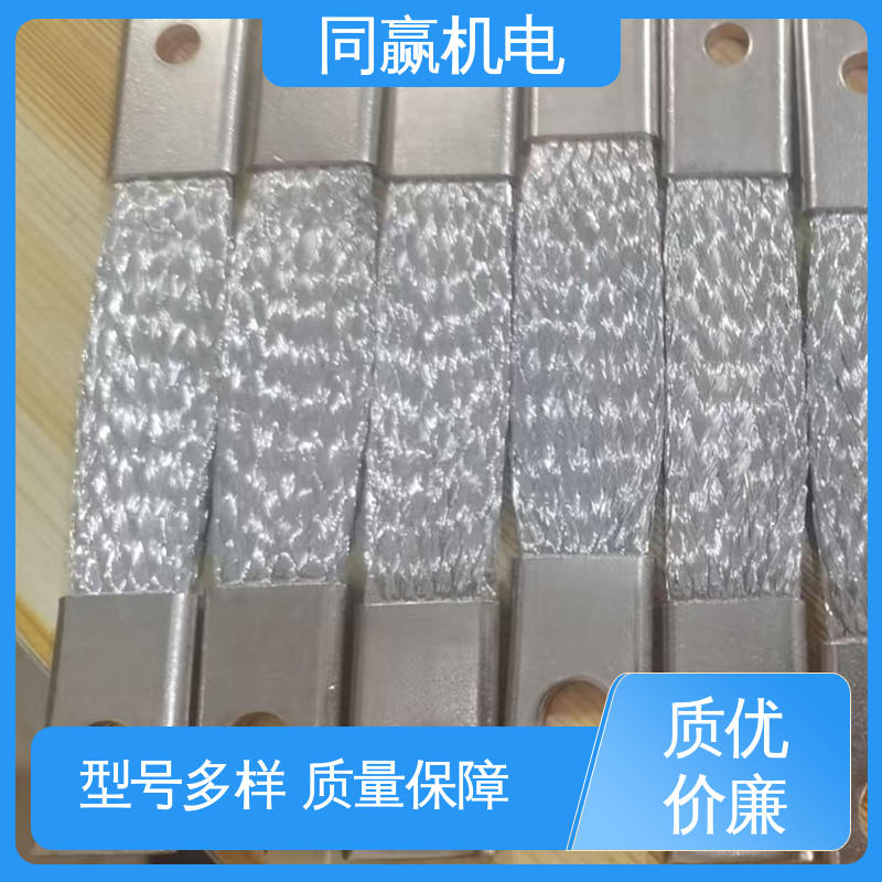 T2紫铜导电带 电脑主板 良好的热电道性 同赢生产
