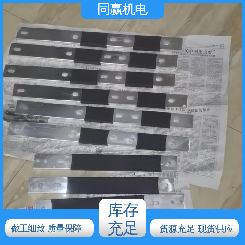 同赢供应 加工定制 电解铜导电带 印刷电路板 优秀延展性能
