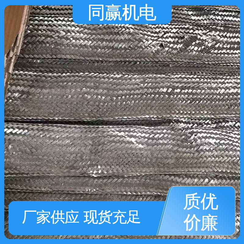 耐蚀性强 T2紫铜导电带 电脑主板 大规格电力 同赢生产