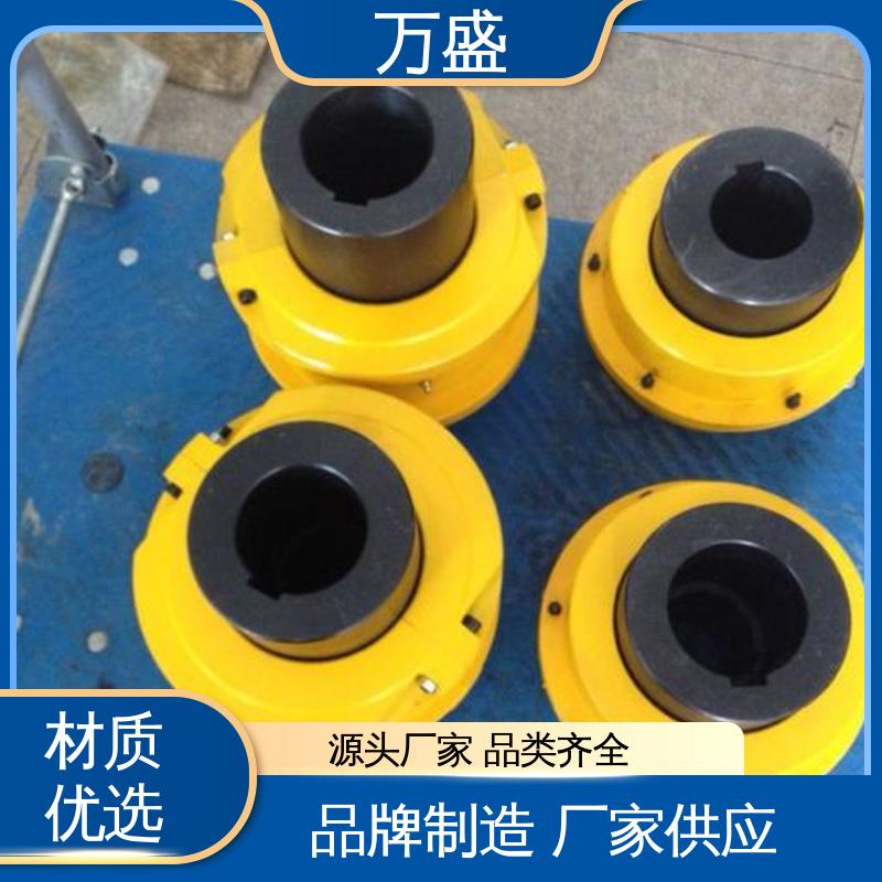 万盛 自润滑滚子链联轴器 KC-12018 装载机专用 适应高温