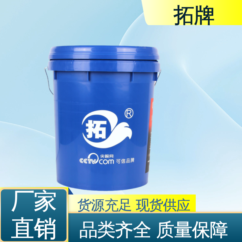 拓牌 现货多种规格 大功率集装箱运输车辆润滑 发电机专用油