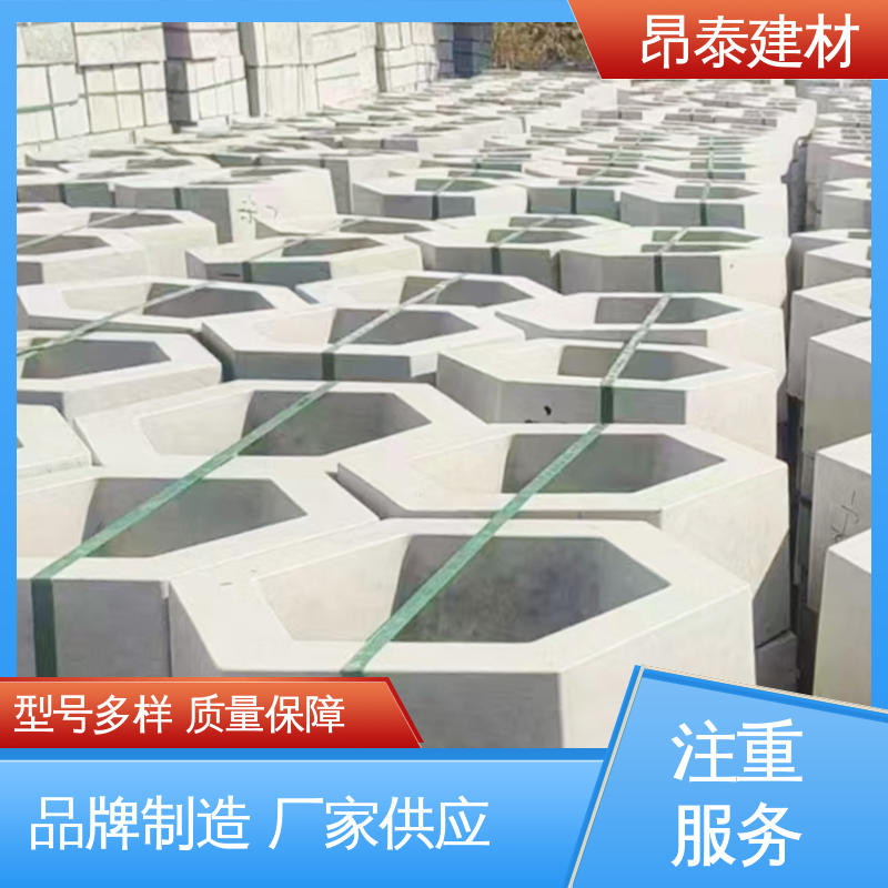 源头工厂 混泥土空心砖 抗渗漏性强 售后可靠 六角护坡砖