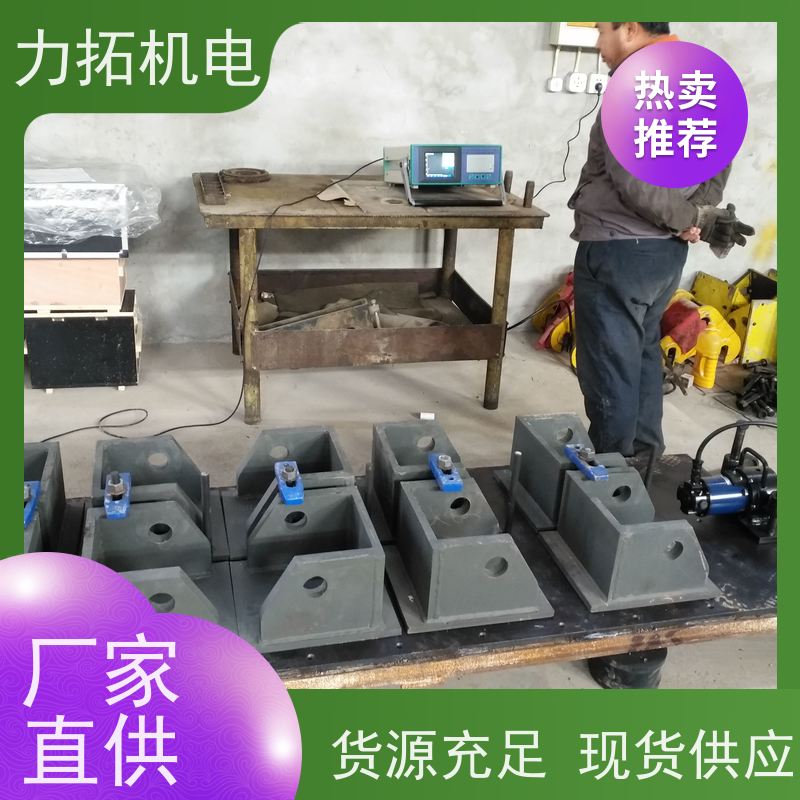 力拓 智能扫频 风电设备振动时效仪 金属应力消除机