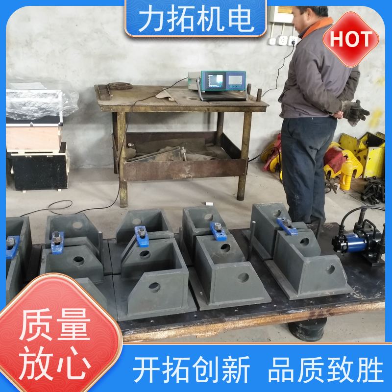 力拓 智能扫频 零部件振动时效仪 金属应力消除机