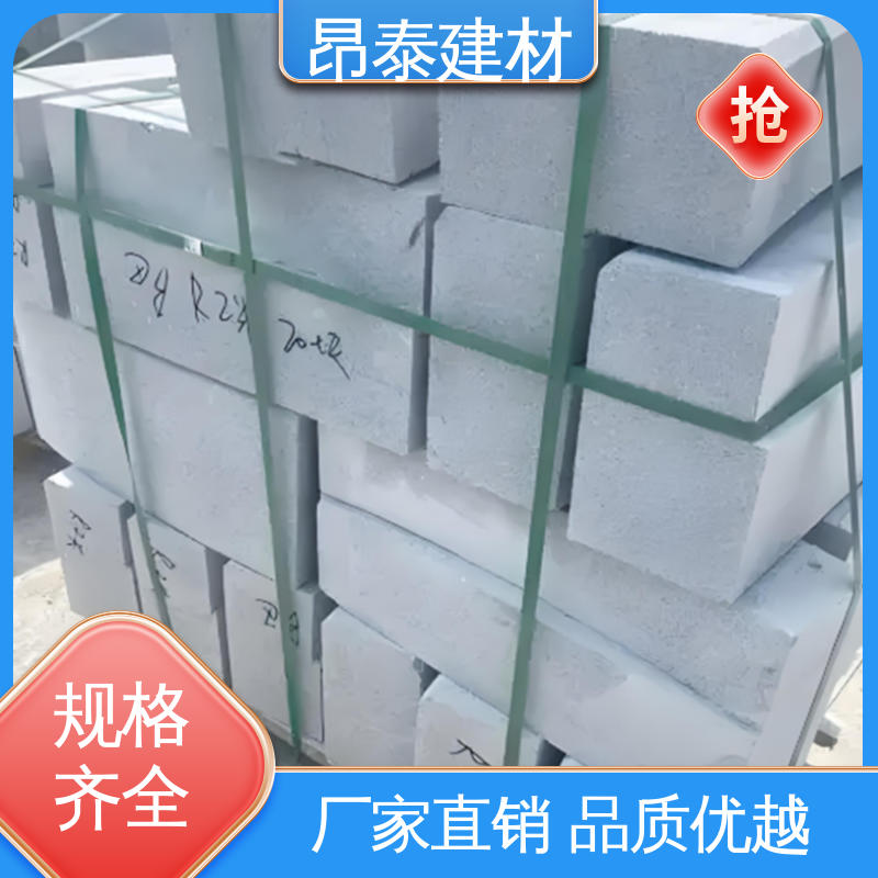 路沿石 结构稳定 多年行业经验 抗渗漏性强 成品预制