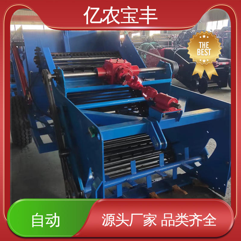 亿农宝丰 石头捡石机 苗圃土壤石子清理设备 高效耐用园艺工具