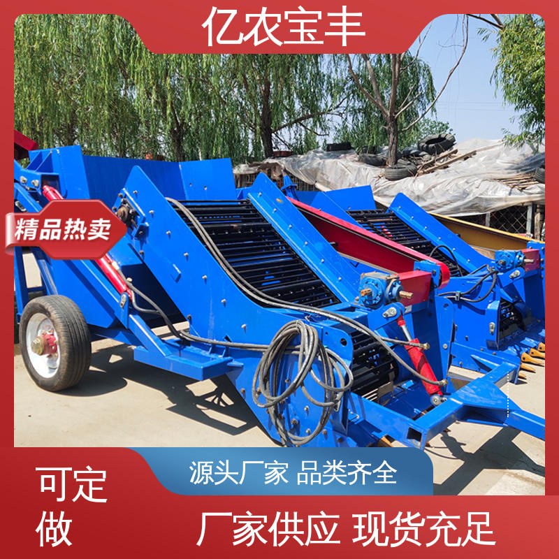 农用捡石机亿农宝丰大棚专用节能型 智能石块筛选设备节省劳动力
