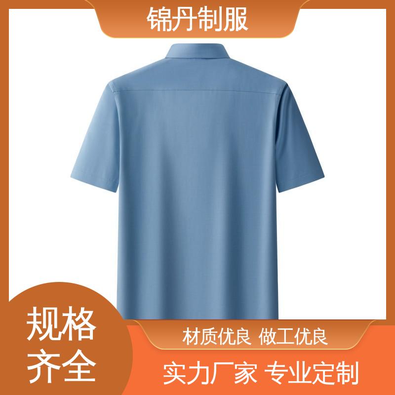 锦丹 肇|庆 免烫短袖衬衫 夏季保罗衫 广告衫 运动休闲t 工厂批发