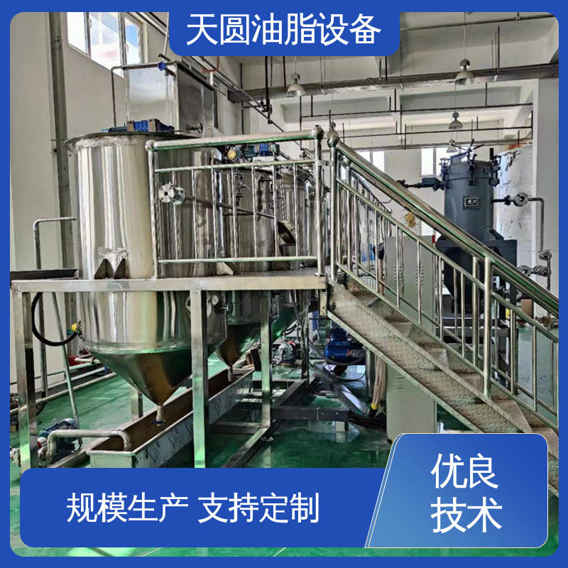 猪油提炼设备 0.5-200吨 连续熬炼 全密封自动化 经久耐用 天圆