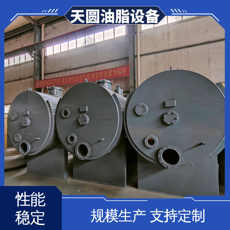 一站式供应 猪油加工设备 噪音低 自动化清洗系统 天圆