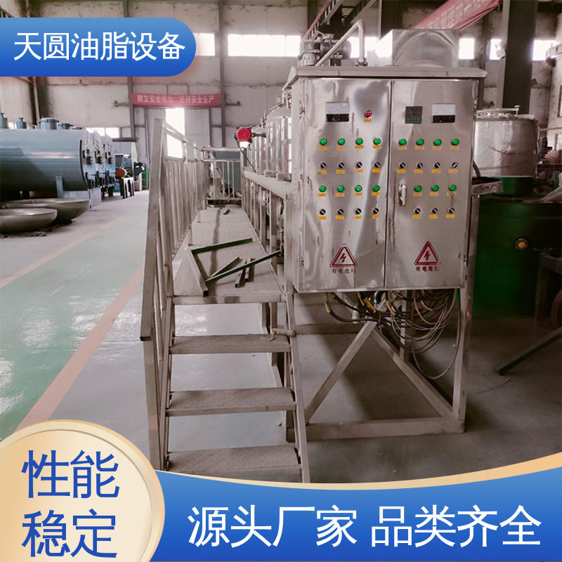 天圆 0.5-200吨 出油率高 全密封自动化 经久耐用 牛油熬炼设备