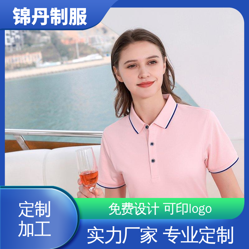 中|山 夏季企业宣传文化衫 polo衫定制 男女同款 源头厂家