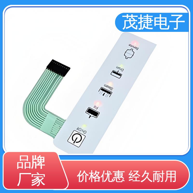 茂捷供应 软起动 pet薄膜面板 家电触摸屏 机械仪器用