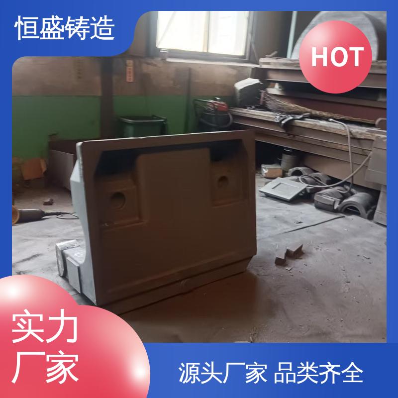 恒盛供应 按要求定制 泵体铸件 较高的耐磨性 打样周期短