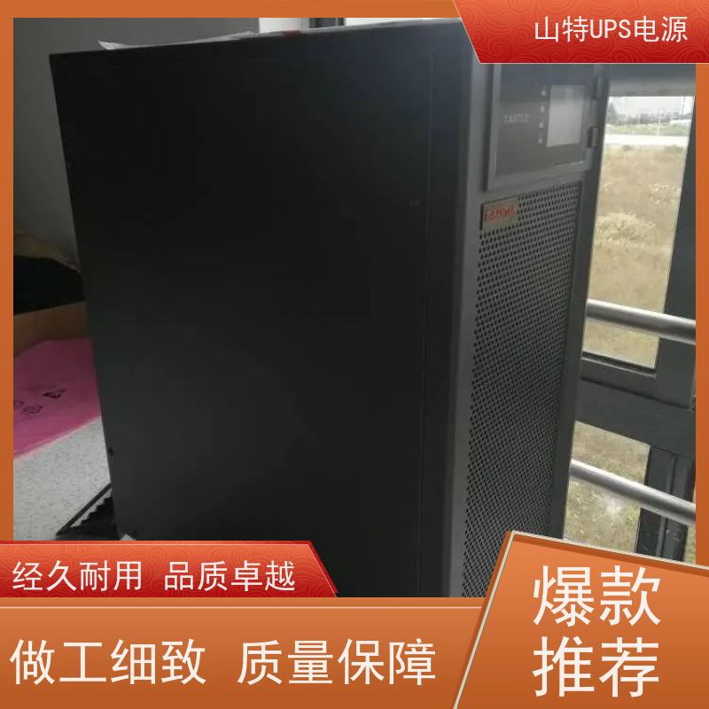 UPS不间断电源 C3KRS 三进单出 外接电池 质量保证 库存充足