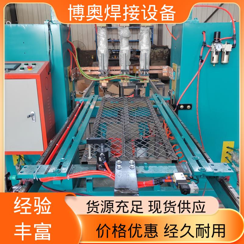 博奥生产 双脉冲点焊机 自动补偿功能 排气管焊接 电流可调