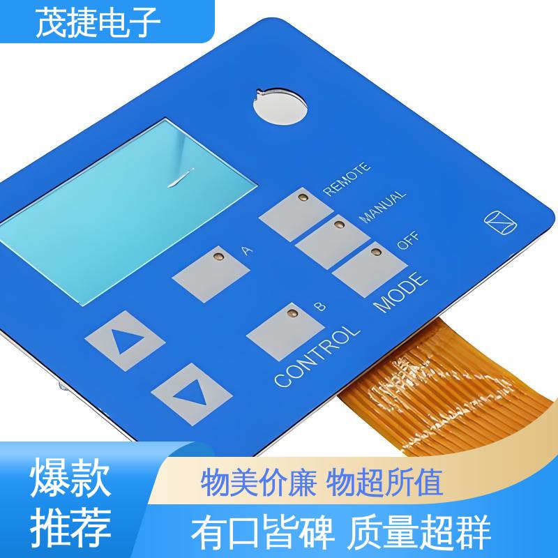 茂捷供应 触摸式 四脚贴片开关 鼓包防水 机械仪器用