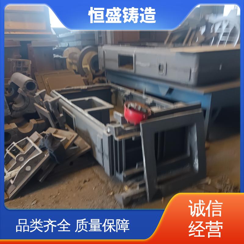 恒盛 异型件定制 阀体铸造 严格质检保证产品品质