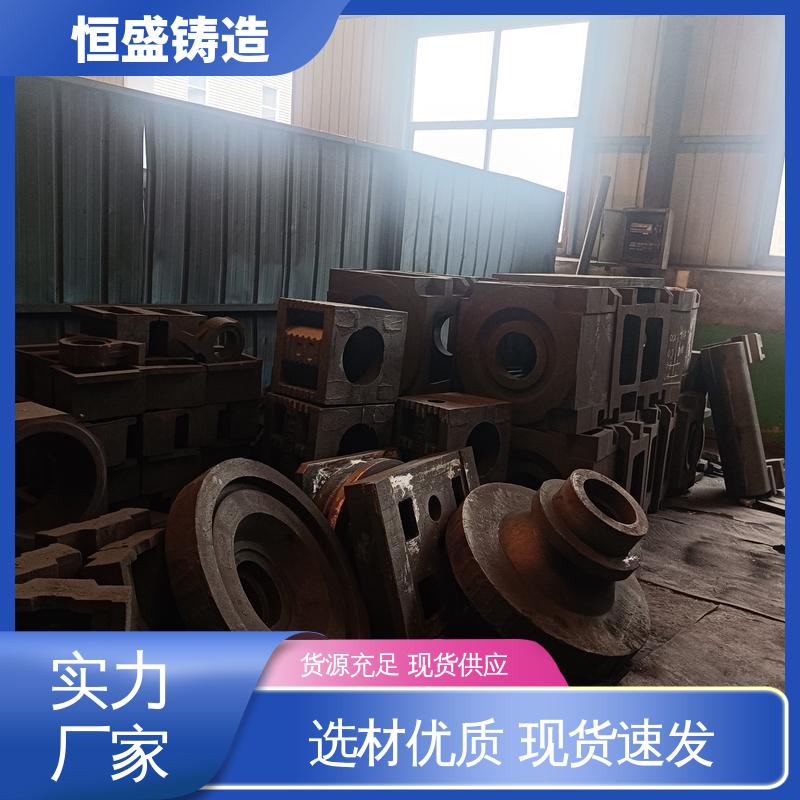 恒盛生产 异型件定制 渣浆泵铸件 压强度高 拥有现代化加工车间
