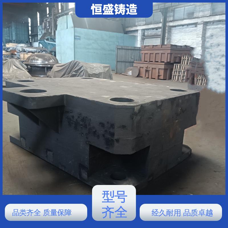 恒盛 来图按需定制 阀体铸造 优良的耐腐蚀性 拥有现代化加工车间