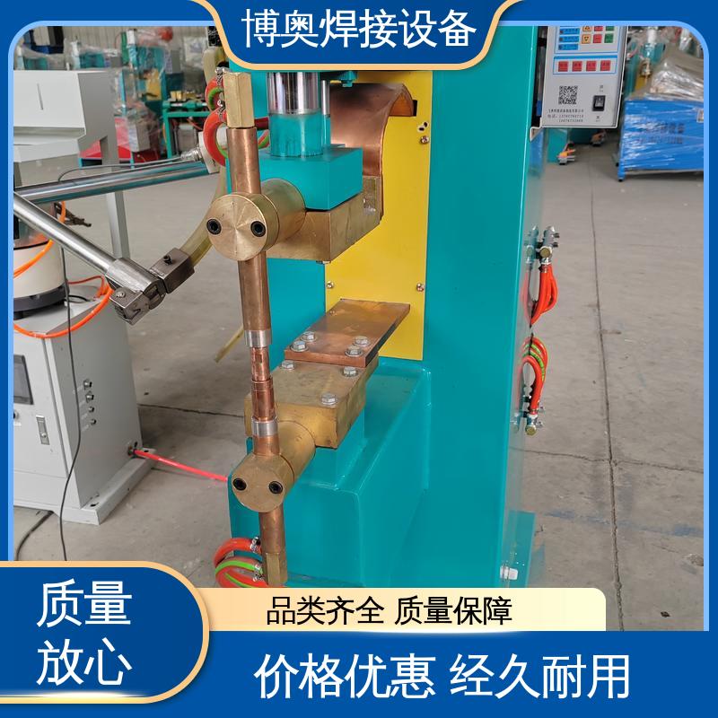 冷却系统 电阻点焊机 锂电池极耳焊接 自动加压 博奥生产