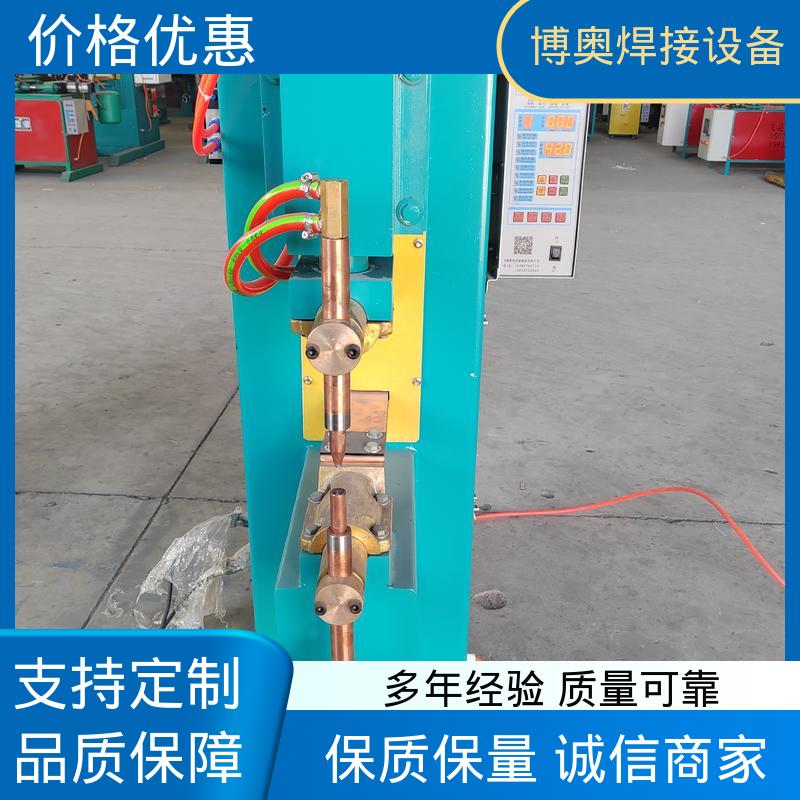 五金工具焊接 双面加压 易于自动化 中频点焊机 博奥生产