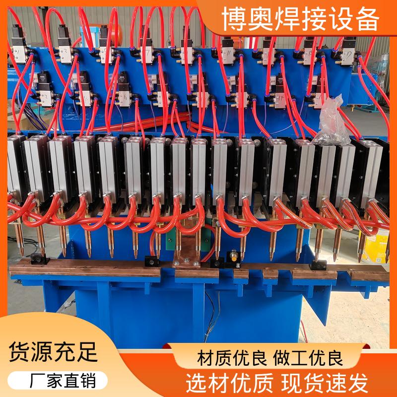 博奥生产 半自动点焊机 精密齿轮焊接 低噪音 恒流恒压控制