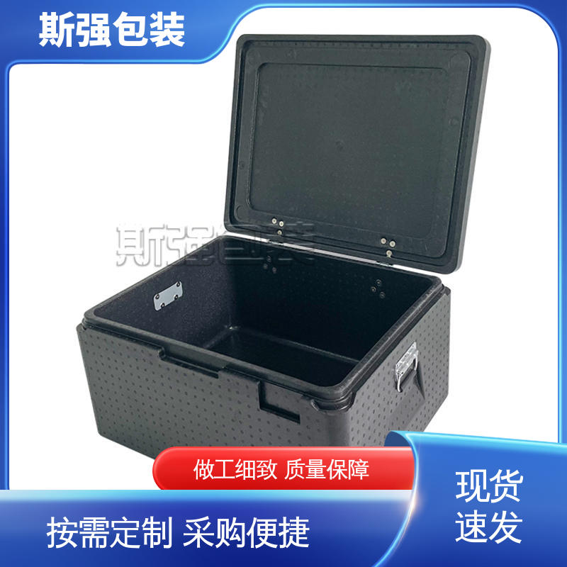 斯强包装 为客户量身定制 光电周转箱 较好的表面保护性